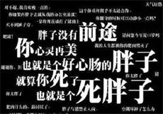四季传媒影视传媒
